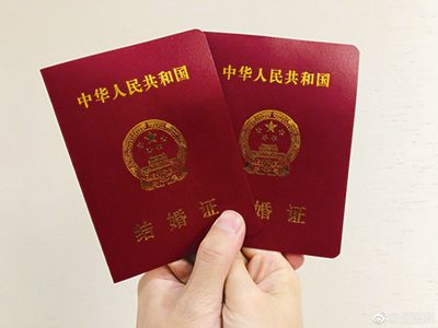 周观3