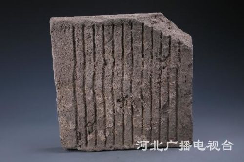13、戳印内字方砖