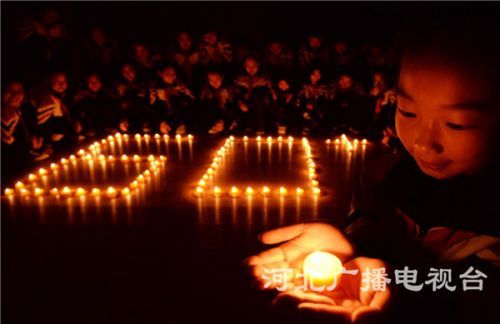 QQ图片20190329142937