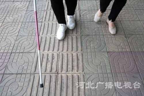 盲道
