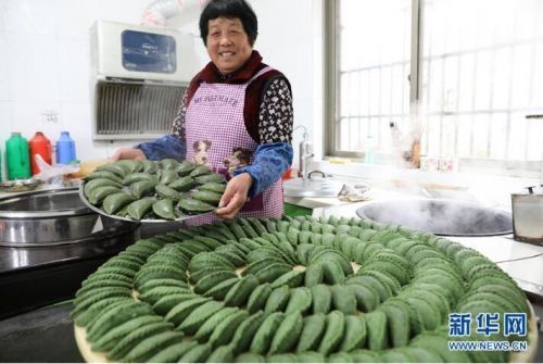 QQ截图20190328094023