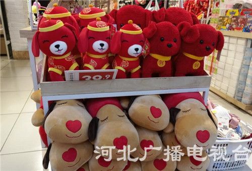 QQ截图20180111105829