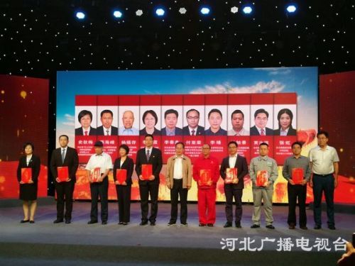 QQ图片20180920192037