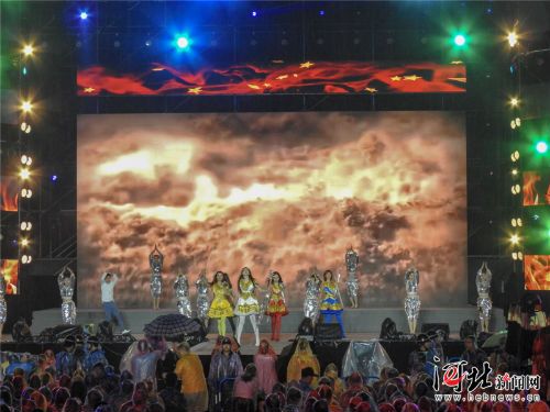 第一届中国双塔山爱情电影周在承德双滦开幕