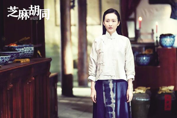 胡同5
