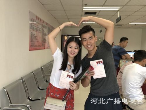 微信图片_20180817085707