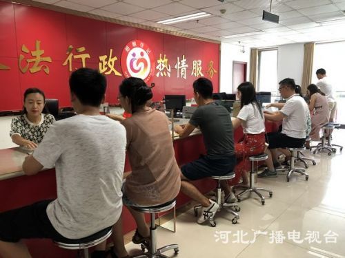 微信图片_20180817085722