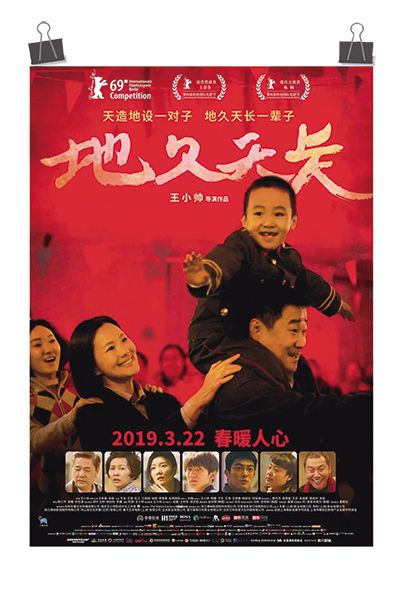周观1