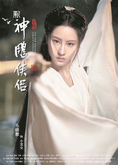 周观2