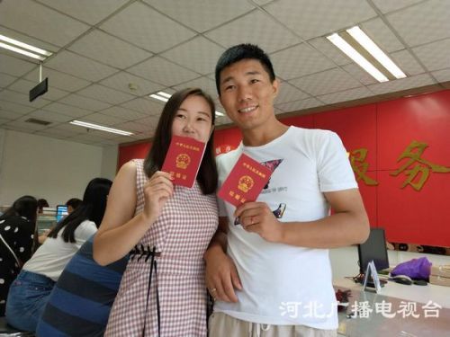 微信图片_20180817091455