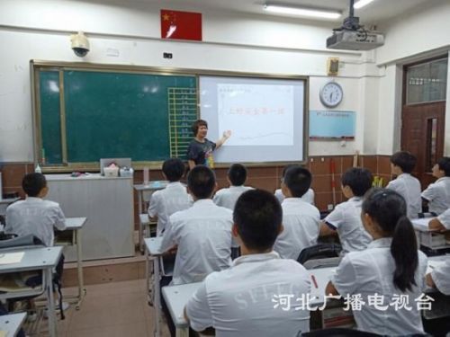 微信截图_20180902105306