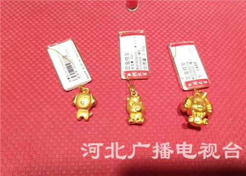QQ截图20180111110246