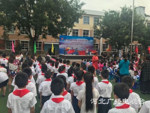 微信图片_20180902113045