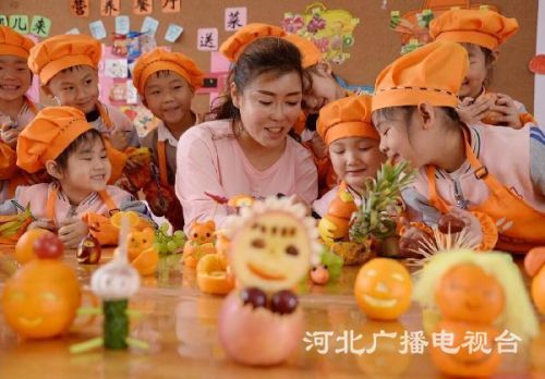 QQ图片20190508120157