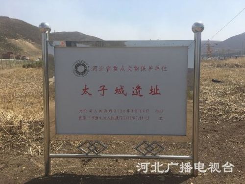 13、戳印内字方砖