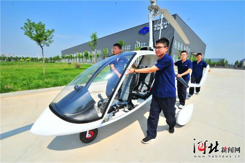 国内首架自转旋翼飞机在高碑店下线（图）
