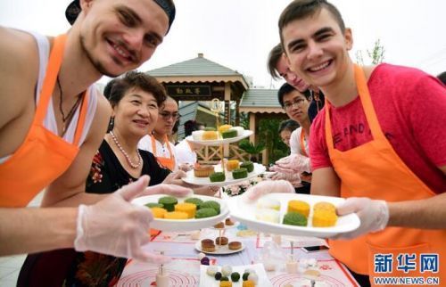 QQ截图20180918170003
