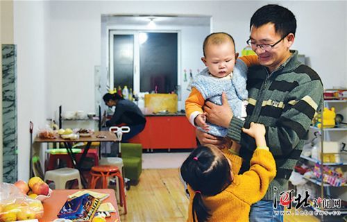 逐梦保定·中关村