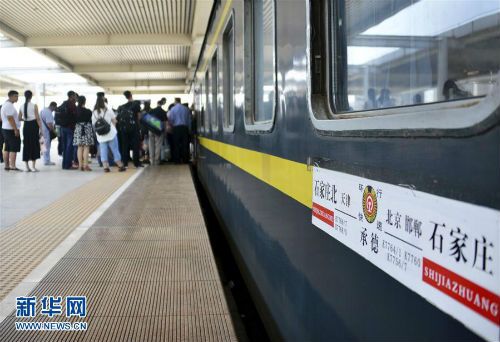 #（新华网）京津冀环线列车开通运营一周年 方便300万旅客出行
