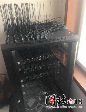 警方查获的作案工具。