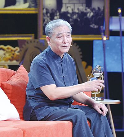 好家风1