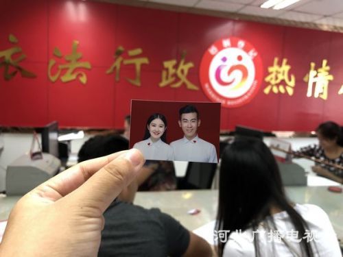微信图片_20180817085713