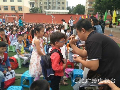 微信图片_20180902112949