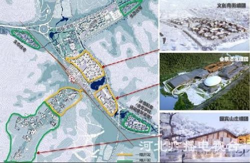 13、戳印内字方砖