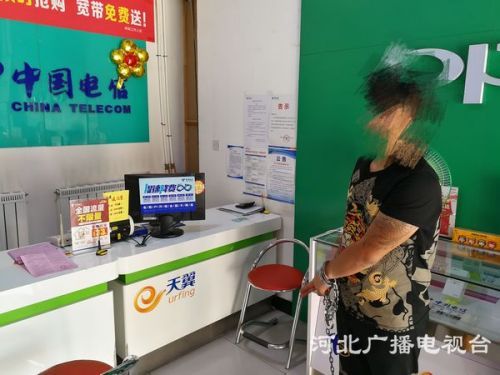 QQ图片20180817102244