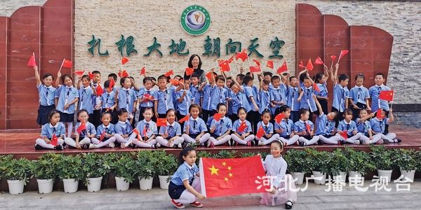 微信图片_20190927124703