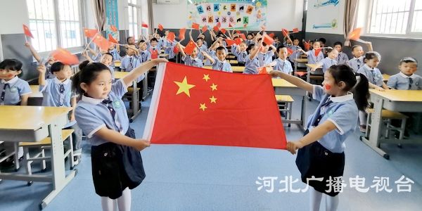 微信图片_20190927124711