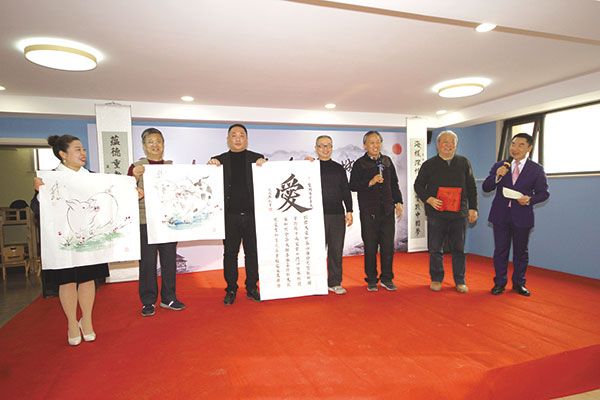 书法2