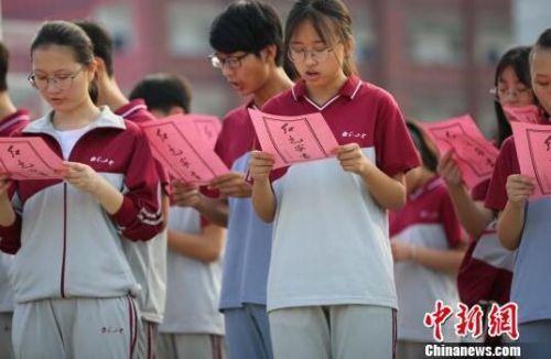 QQ截图20180629190854