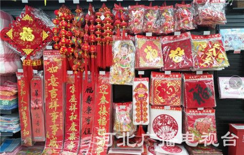 QQ截图20180111105817