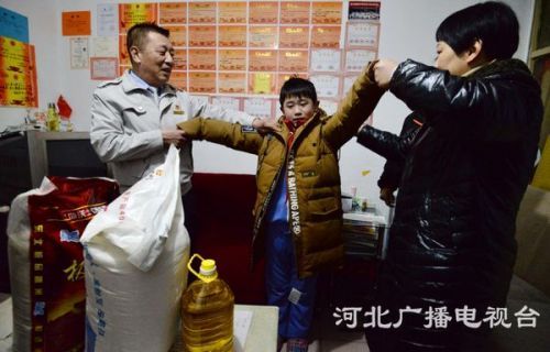 QQ图片20180111072953