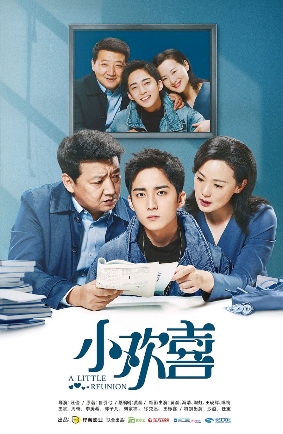 周观1