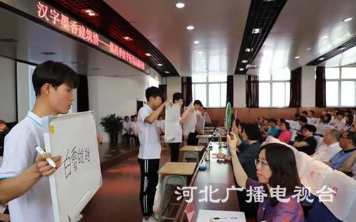 QQ截图20190529220110