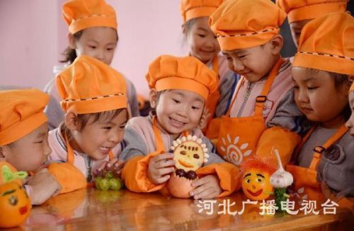 QQ图片20190508120157