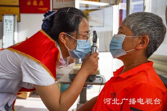 QQ截图20200604171730