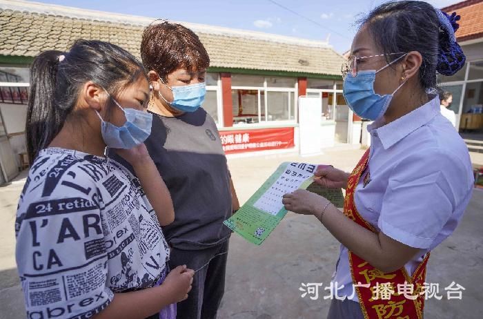 QQ截图20200604171730