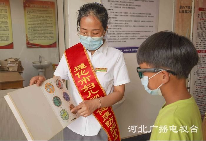 QQ截图20200604171730