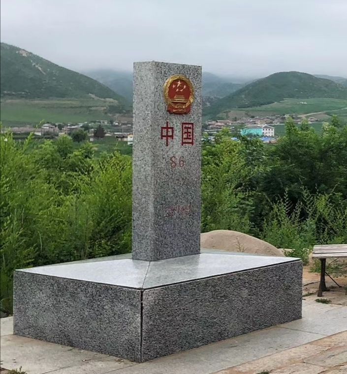 【跋涉边境亲吻祖国】39、珲春：中、朝、俄三国交界的边境之地