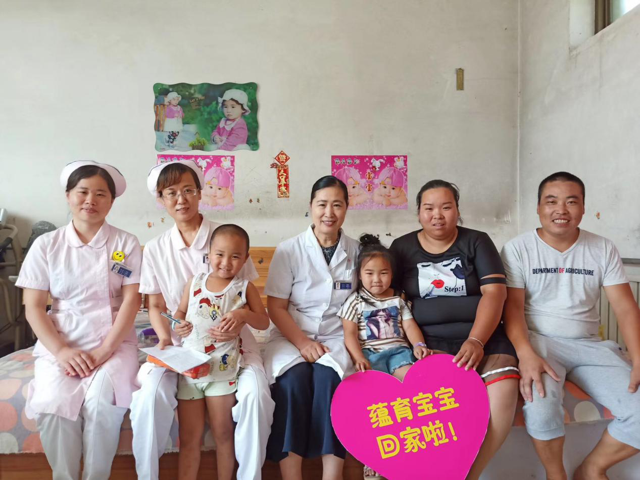 河北蕴育医院：健康扶贫助攻坚 让贫困群众有“医靠”