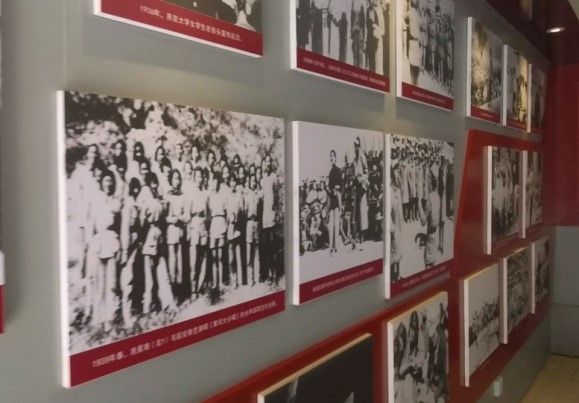延安4.jpg