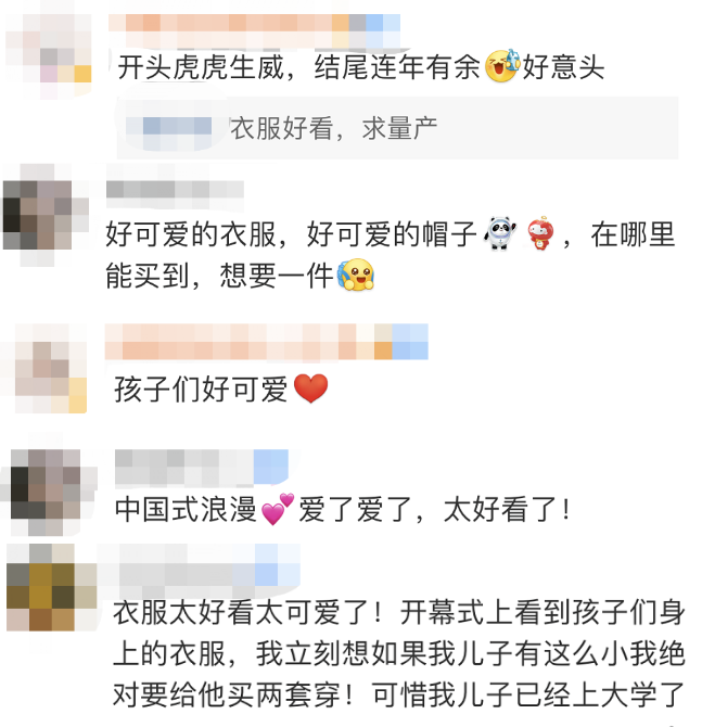 微信截图_20220222225247.png