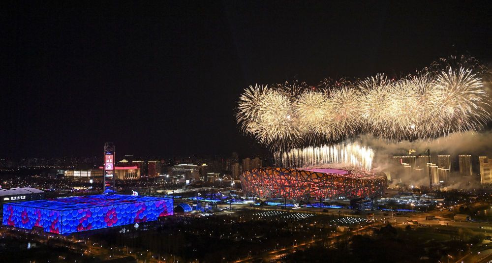 2月20日晚，北京第二十四届冬季奥林匹克运动会闭幕式在国家体育场举行。新华社记者李鑫摄